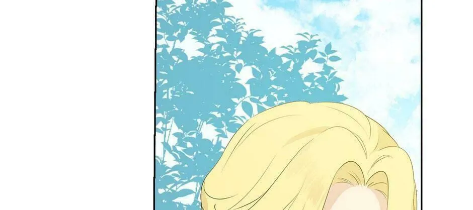 Read I Am the Real One chapter 46 image 31 on Lezhin