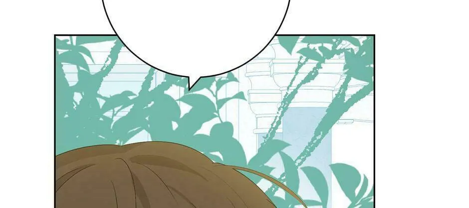 Read I Am the Real One chapter 46 image 37 on Lezhin