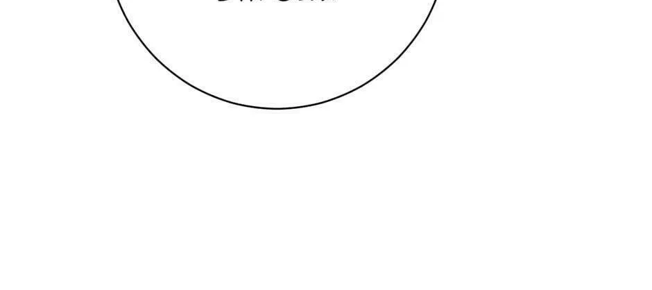 Read I Am the Real One chapter 46 image 43 on Lezhin