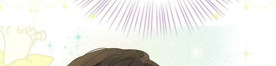 Read I Am the Real One chapter 47 image 103 on Lezhin