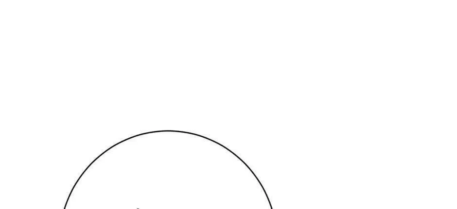 Read I Am the Real One chapter 47 image 75 on Lezhin
