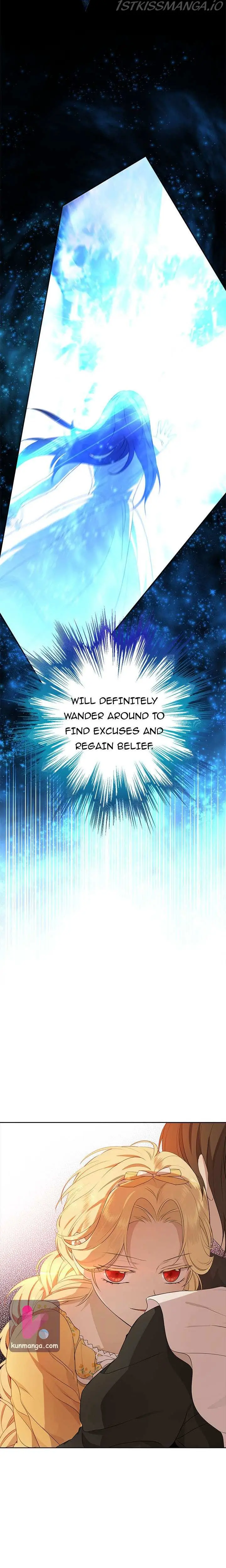 Read I Am the Real One chapter 48.5 image 6 on Lezhin