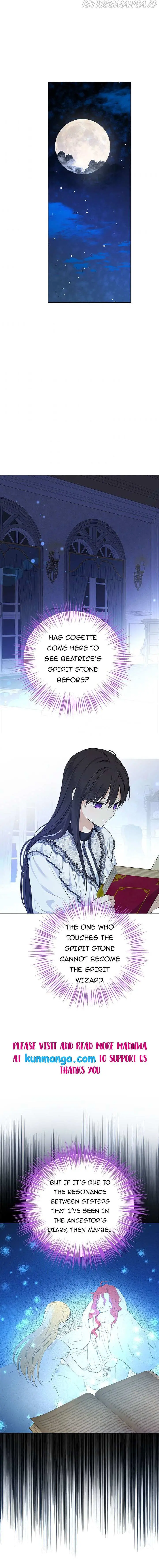 Read I Am the Real One chapter 48.5 image 7 on Lezhin