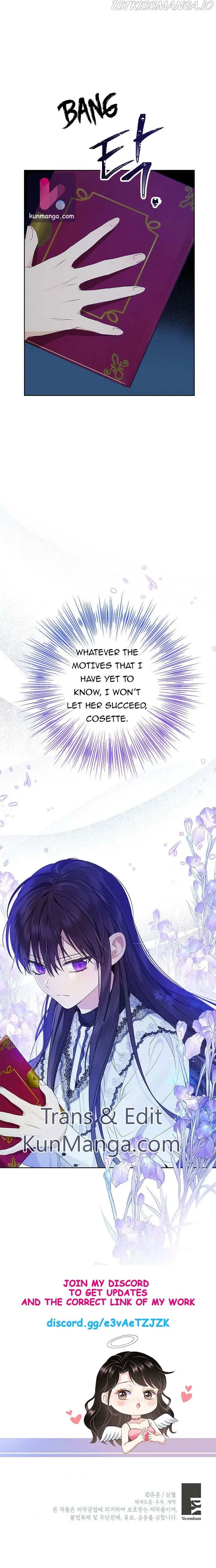 Read I Am the Real One chapter 48.5 image 8 on Lezhin