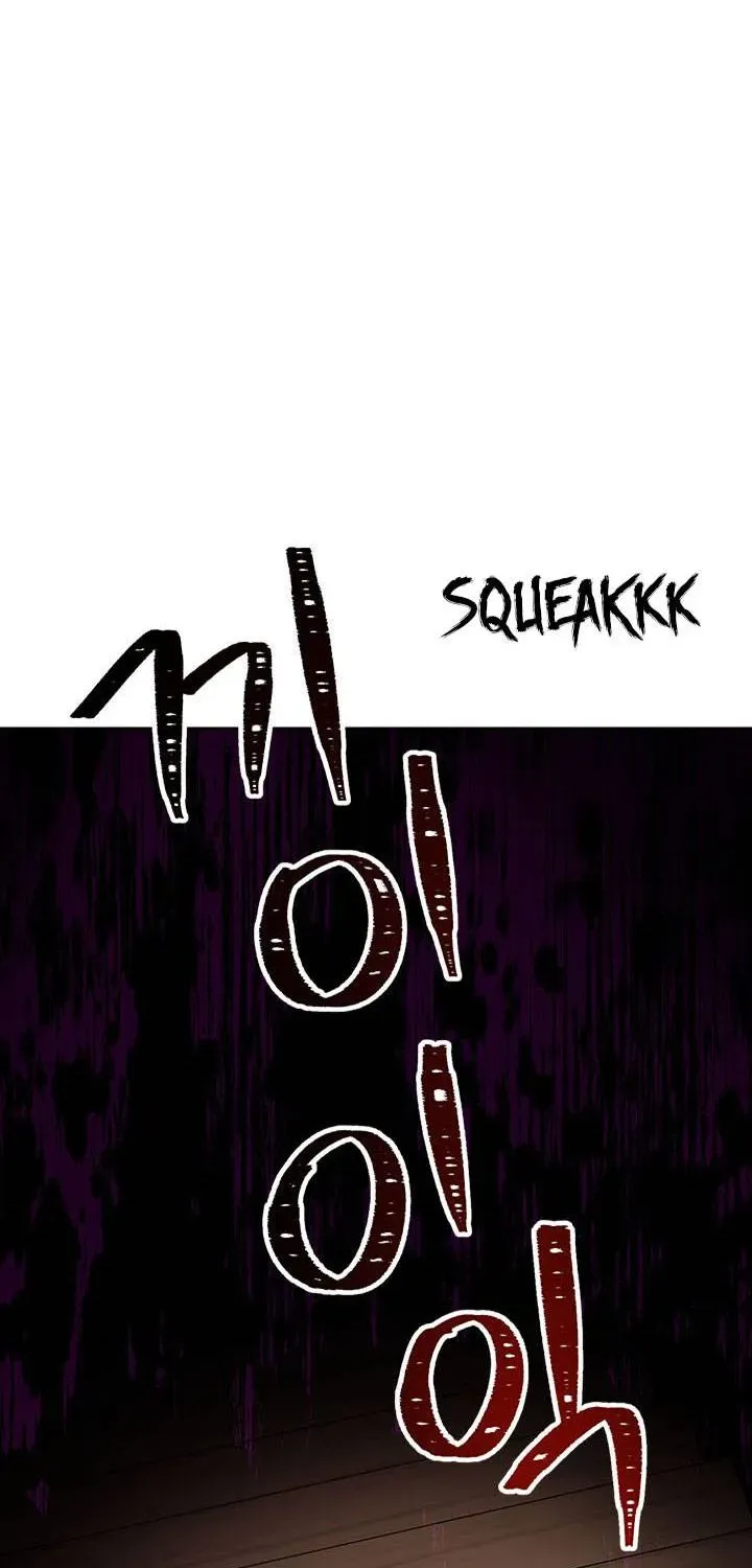 Read I Am the Real One chapter 49.1 image 29 on Lezhin