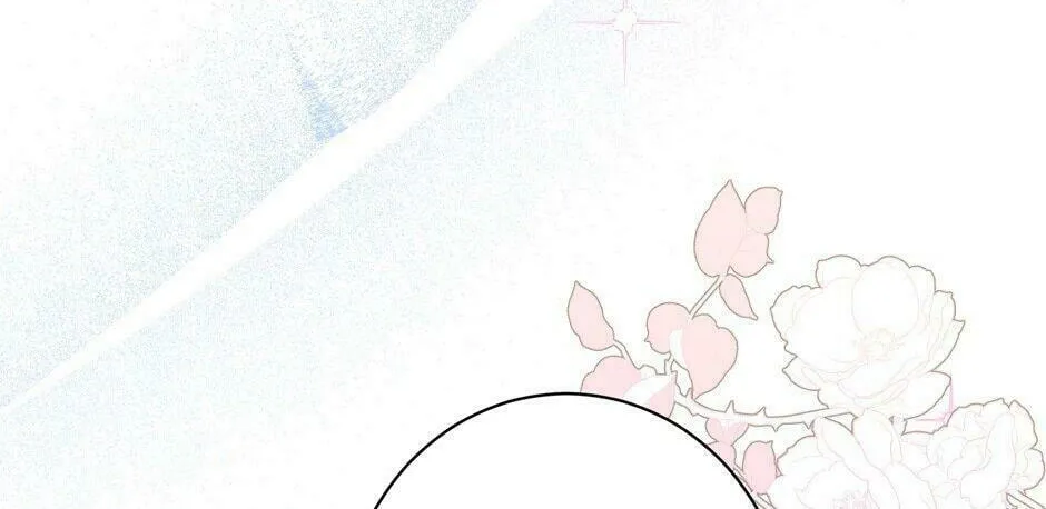 Read I Am the Real One chapter 51 image 145 on Lezhin