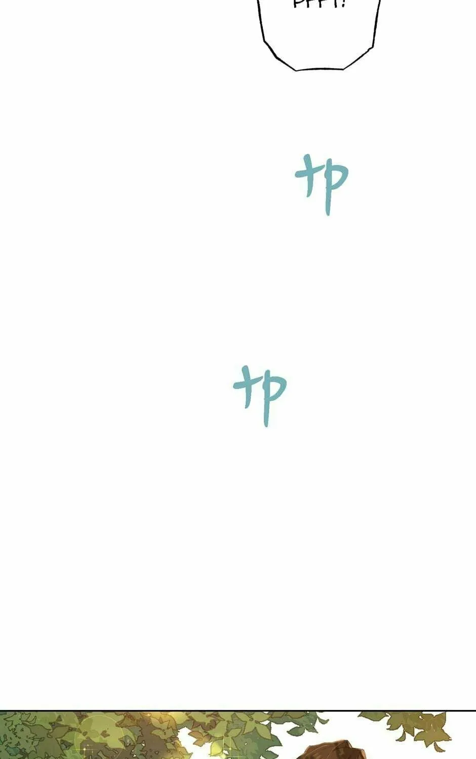 Read I Am the Real One chapter 53 image 102 on Lezhin