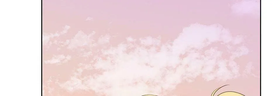 Read I Am the Real One chapter 53 image 57 on Lezhin