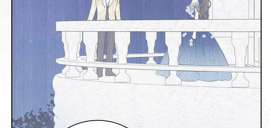 Read I Am the Real One chapter 55 image 121 on Lezhin