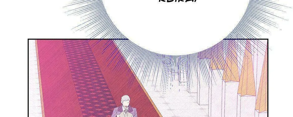 Read I Am the Real One chapter 55 image 97 on Lezhin