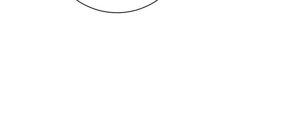 Read I Am the Real One chapter 57 image 25 on Lezhin