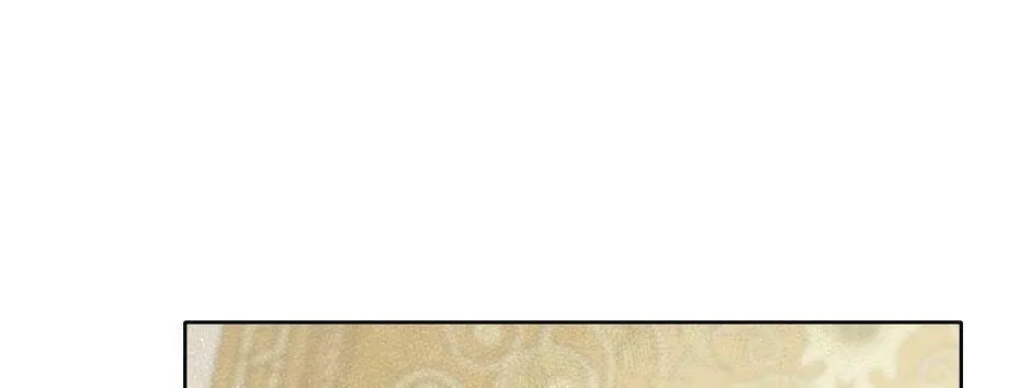 Read I Am the Real One chapter 57 image 87 on Lezhin