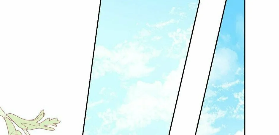 Read I Am the Real One chapter 58 image 91 on Lezhin