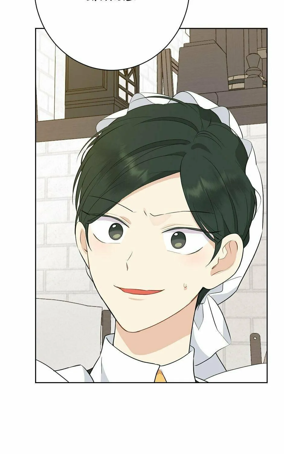 Read I Am the Real One chapter 59 image 112 on Lezhin