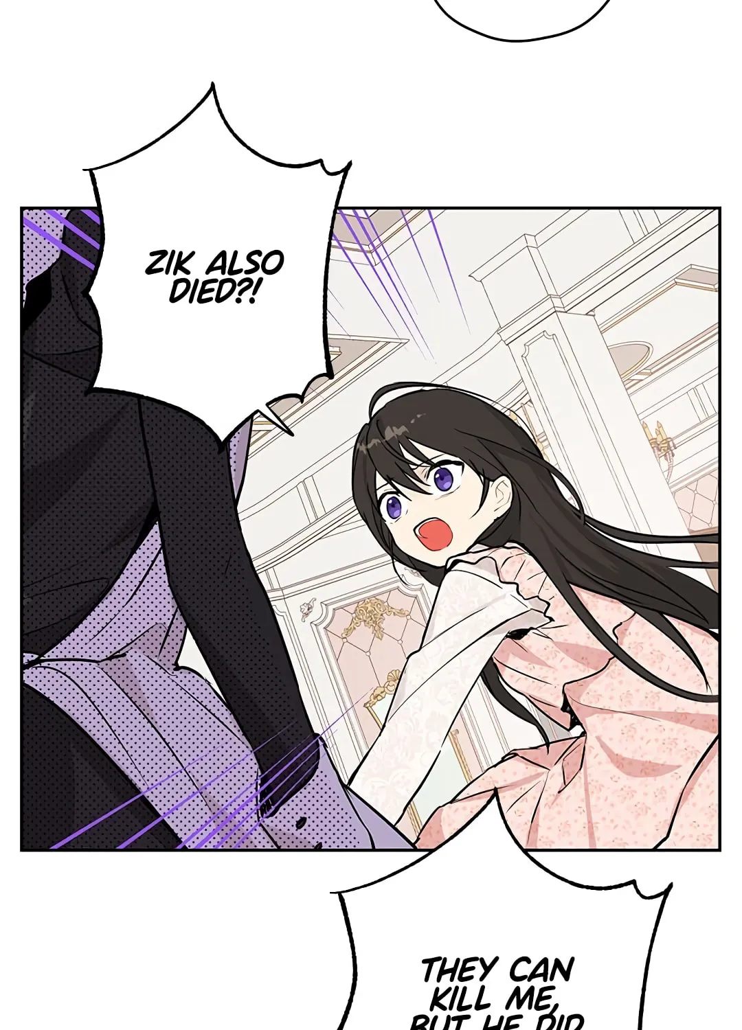 Read I Am the Real One chapter 6 image 15 on Lezhin