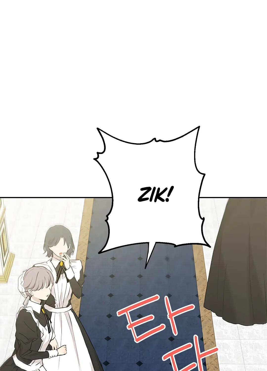 Read I Am the Real One chapter 6 image 36 on Lezhin