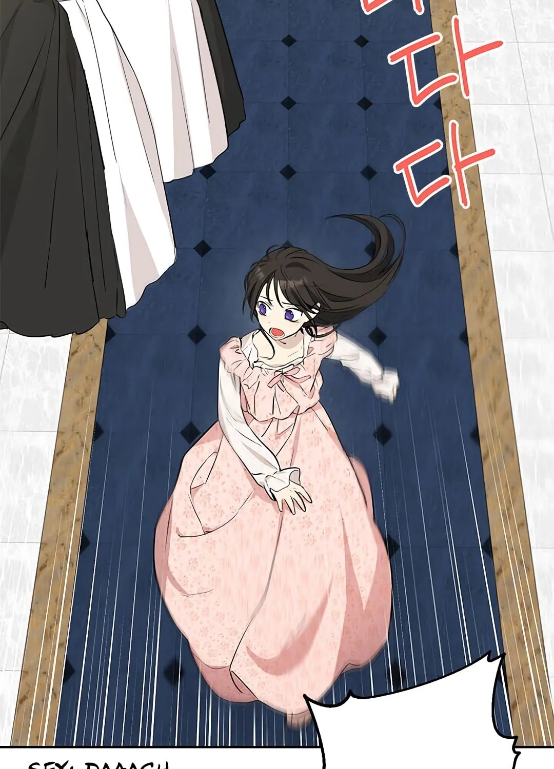 Read I Am the Real One chapter 6 image 37 on Lezhin