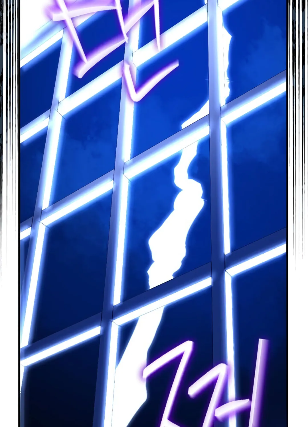 Read I Am the Real One chapter 6 image 88 on Lezhin