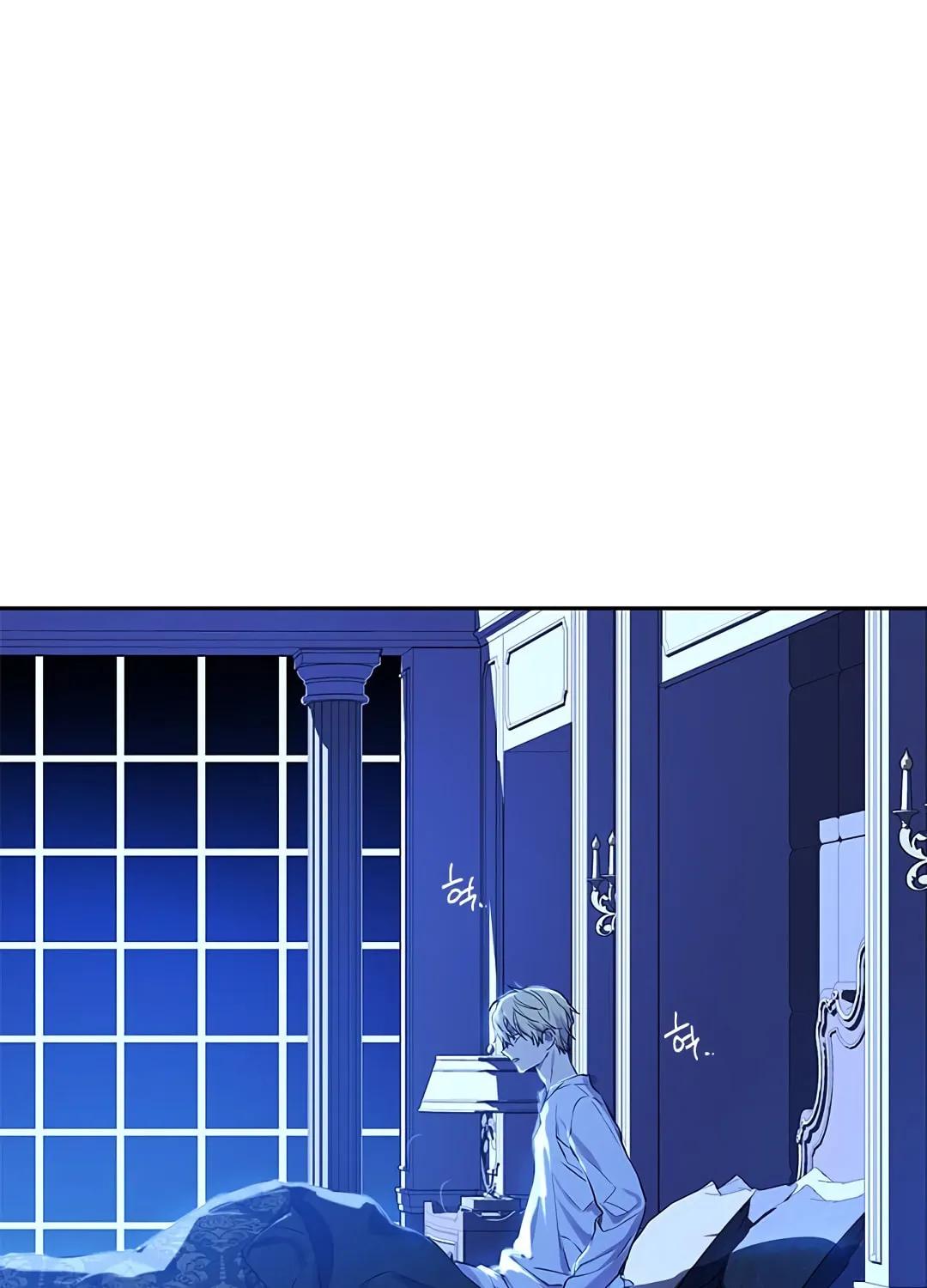 Read I Am the Real One chapter 6 image 90 on Lezhin