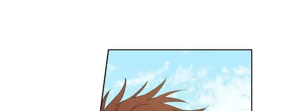 Read I Am the Real One chapter 60 image 25 on Lezhin