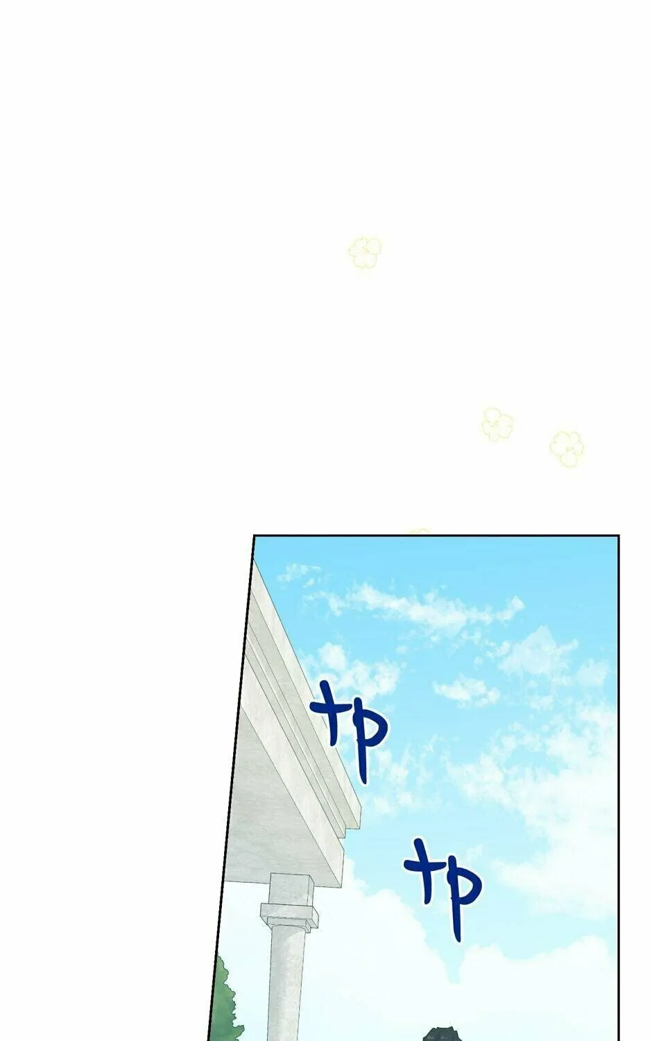 Read I Am the Real One chapter 60 image 42 on Lezhin