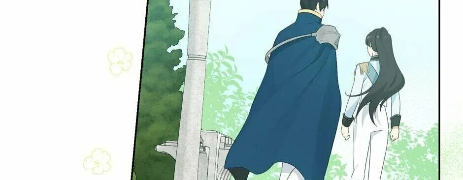 Read I Am the Real One chapter 60 image 43 on Lezhin
