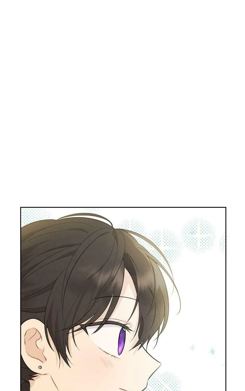 Read I Am the Real One chapter 60 image 6 on Lezhin