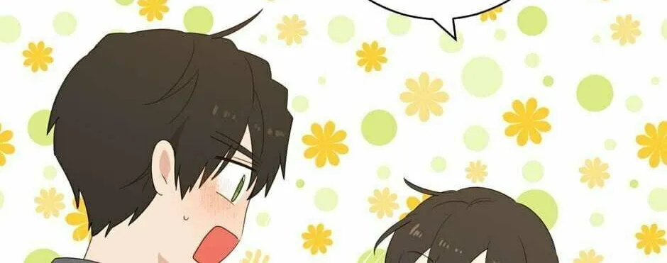 Read I Am the Real One chapter 61 image 25 on Lezhin