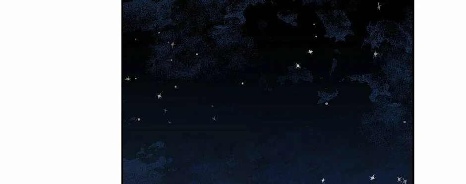 Read I Am the Real One chapter 61 image 33 on Lezhin