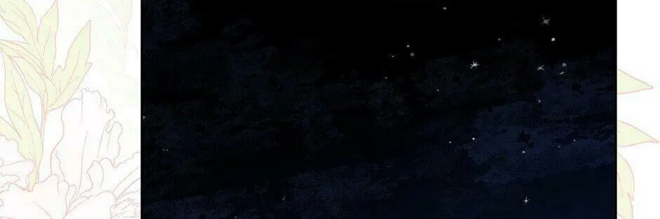 Read I Am the Real One chapter 62 image 1 on Lezhin