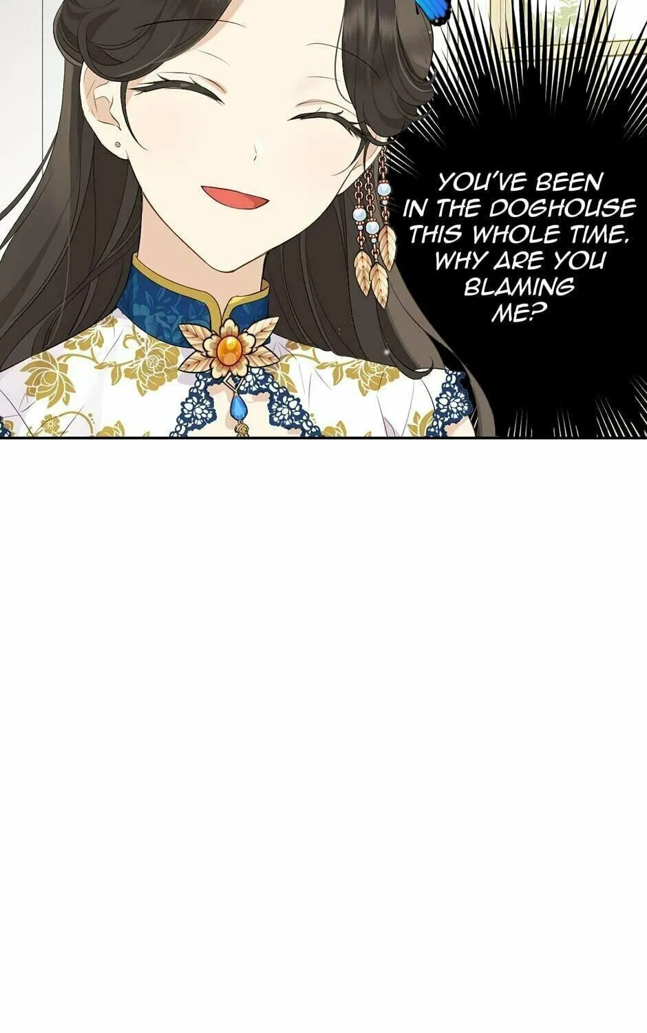Read I Am the Real One chapter 63 image 16 on Lezhin