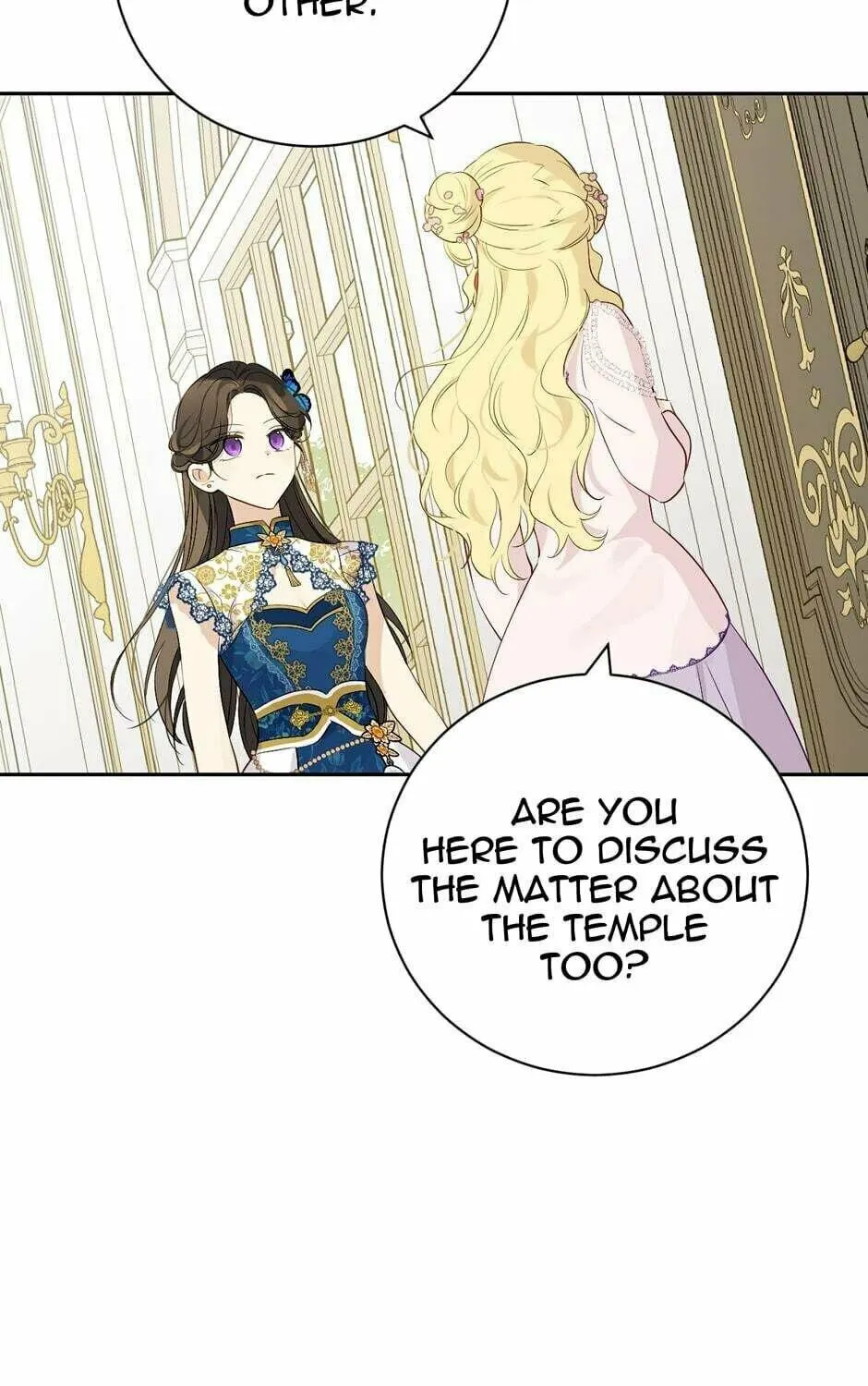Read I Am the Real One chapter 63 image 18 on Lezhin