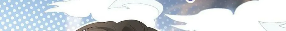 Read I Am the Real One chapter 63 image 7 on Lezhin