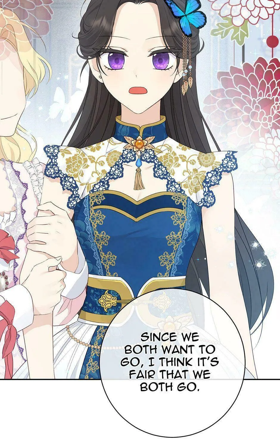 Read I Am the Real One chapter 63 image 84 on Lezhin