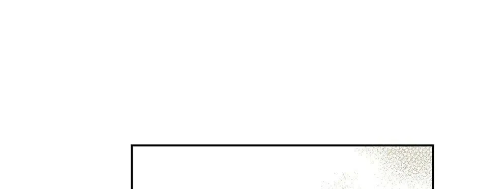 Read I Am the Real One chapter 63 image 85 on Lezhin