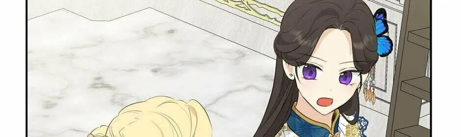 Read I Am the Real One chapter 63 image 91 on Lezhin
