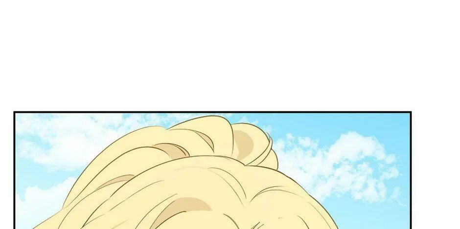 Read I Am the Real One chapter 64 image 105 on Lezhin