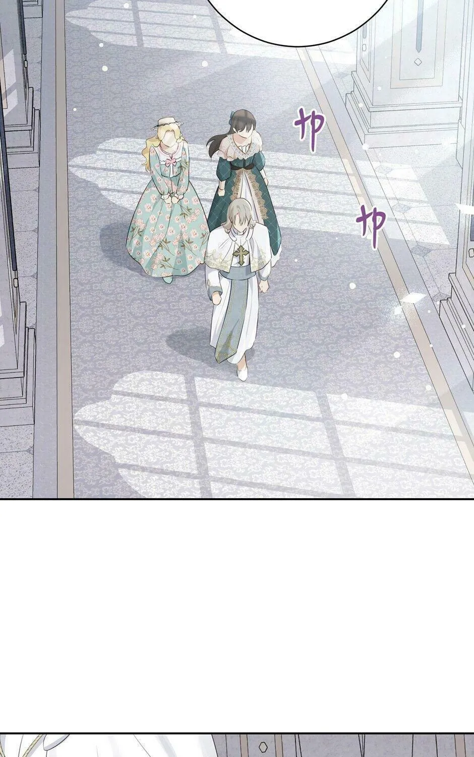 Read I Am the Real One chapter 64 image 12 on Lezhin