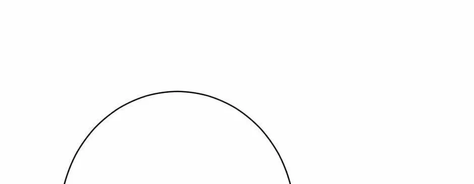Read I Am the Real One chapter 65 image 105 on Lezhin