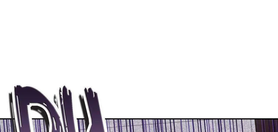 Read I Am the Real One chapter 66 image 85 on Lezhin