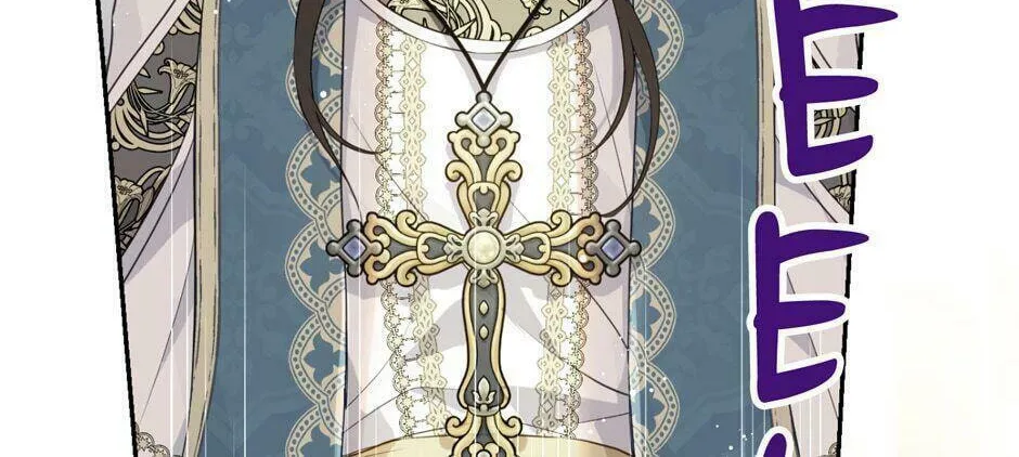 Read I Am the Real One chapter 67 image 67 on Lezhin
