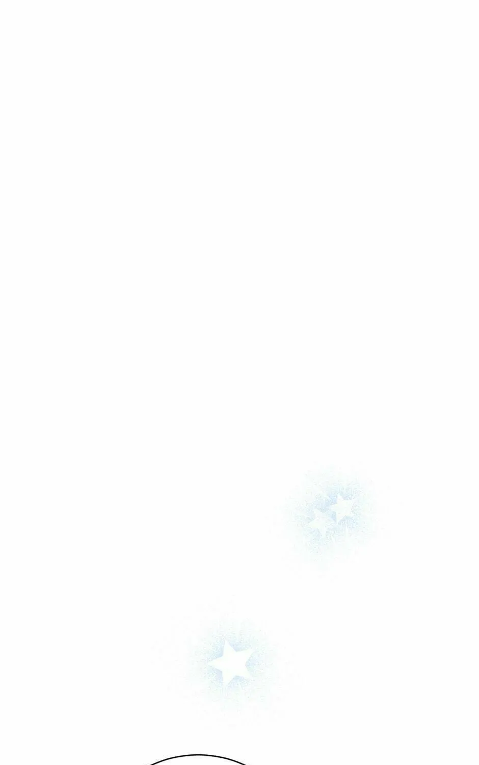 Read I Am the Real One chapter 68 image 70 on Lezhin