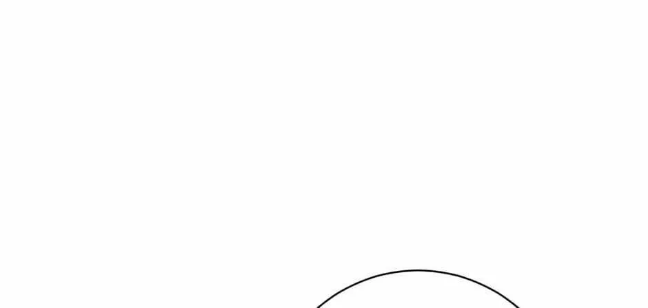 Read I Am the Real One chapter 69 image 7 on Lezhin