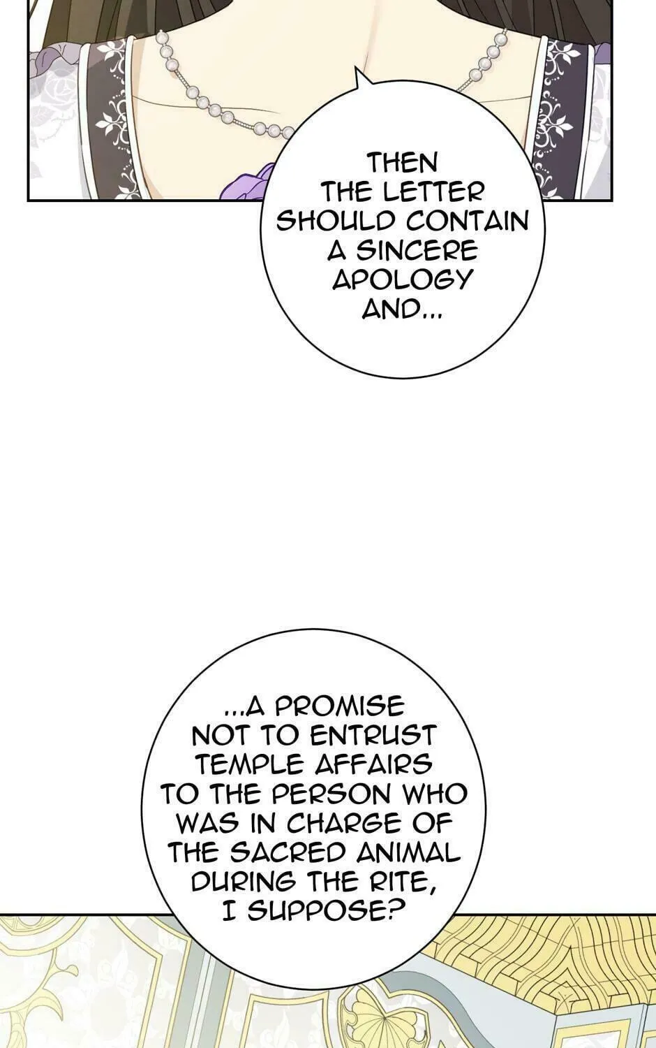 Read I Am the Real One chapter 69 image 70 on Lezhin