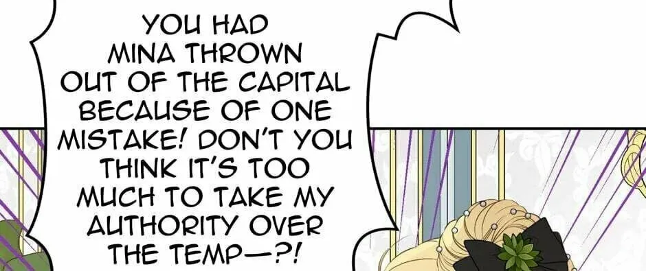 Read I Am the Real One chapter 69 image 73 on Lezhin