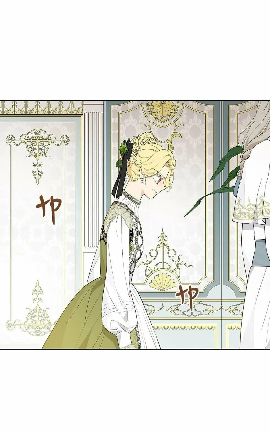 Read I Am the Real One chapter 69 image 88 on Lezhin
