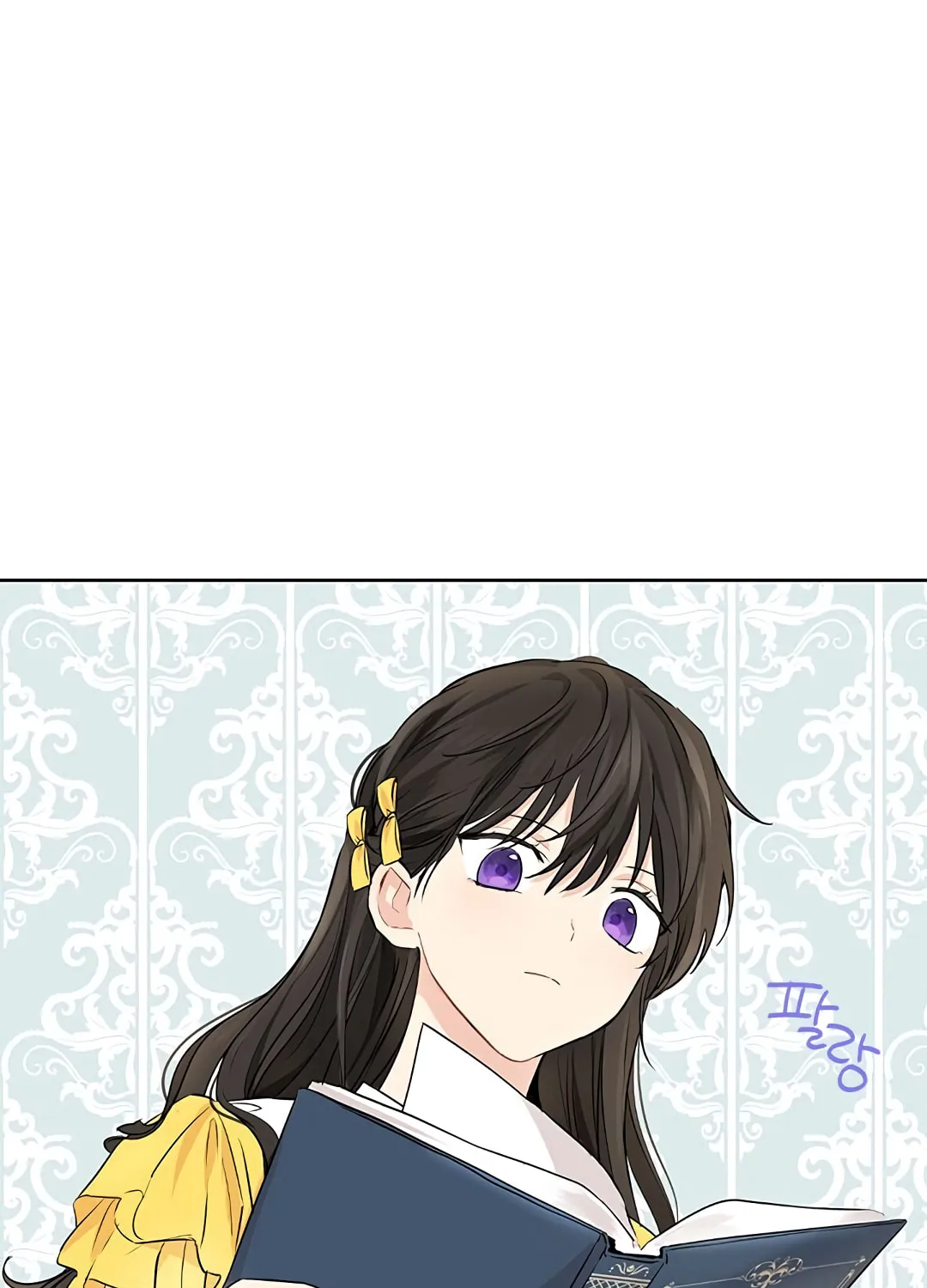 Read I Am the Real One chapter 7 image 25 on Lezhin