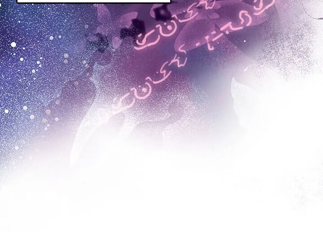 Read I Am the Real One chapter 7 image 38 on Lezhin