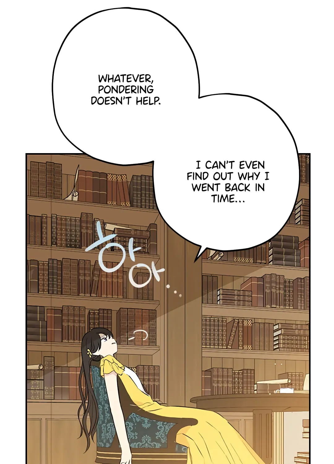 Read I Am the Real One chapter 7 image 39 on Lezhin
