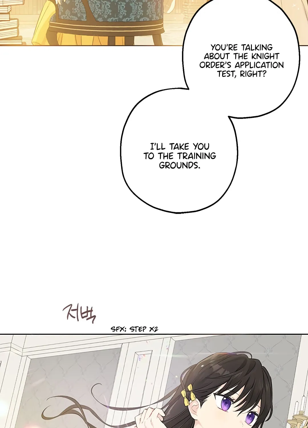 Read I Am the Real One chapter 7 image 59 on Lezhin